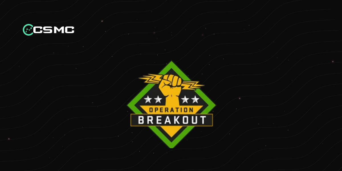 The Breakout Collection в CS2: эксклюзивные скины и цены