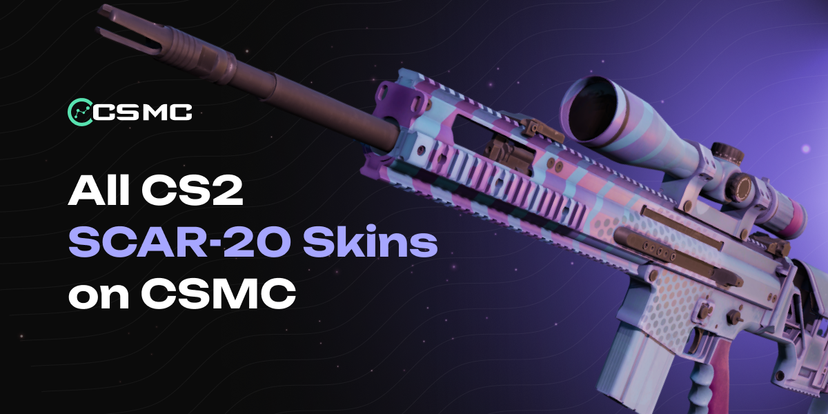 所有 CS2 SCAR-20 皮肤 – 价格、信息和购买地点
